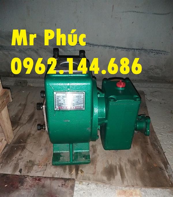 BƠM NƯỚC XE PHUN NƯỚC TƯỚI CÂY 40,60M3 GIÁ RẺ NHẤT THỊ TRƯỜNG